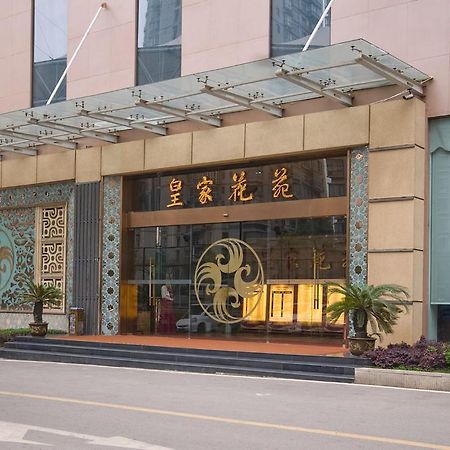 ووهان Hongshan Hotel المظهر الخارجي الصورة