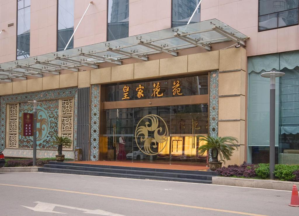 ووهان Hongshan Hotel المظهر الخارجي الصورة
